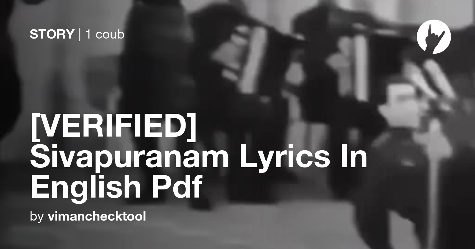 sivapuranam lyrics in english
